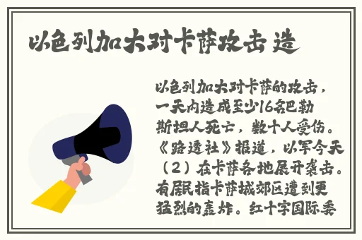 2020最新国产精品极品