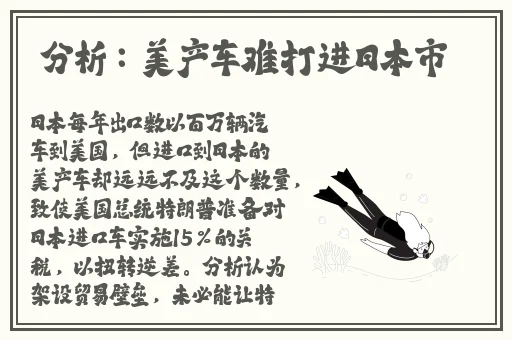 免费精品人在线二线三线
