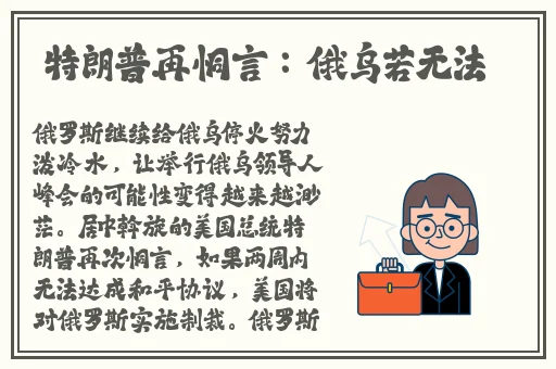 污污的粉色视频