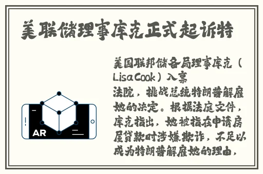 中国XXXXXL17仙踪林电影