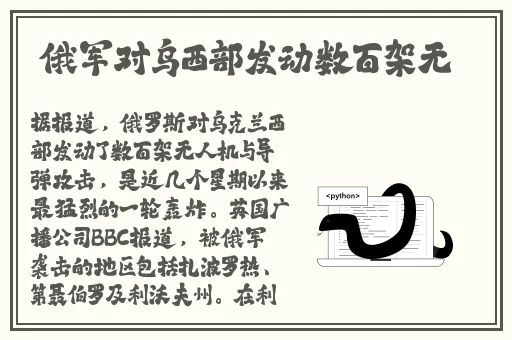 岛国AV在线无码播放
