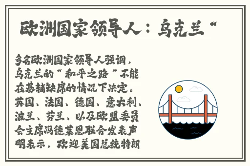 星空天美蜜桃