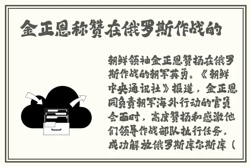 adc影院在线