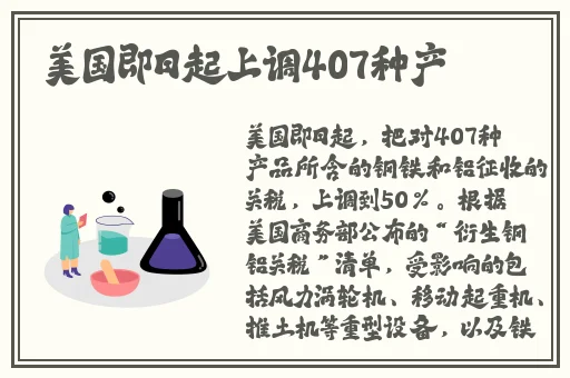 911爆料社吃瓜黑料爆料