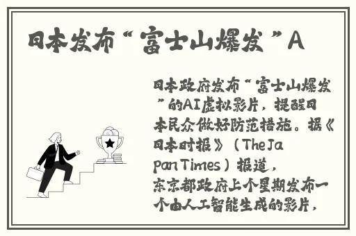 男生女生一起相差差差轮滑鞋app