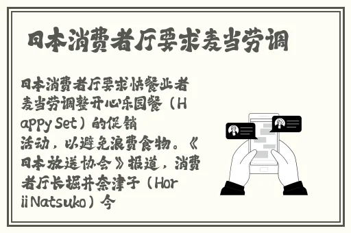 老牛嫩草欧美一二三产品区别