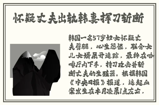 甘于被旅行者咬出入职